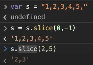 JavaScript String slice()