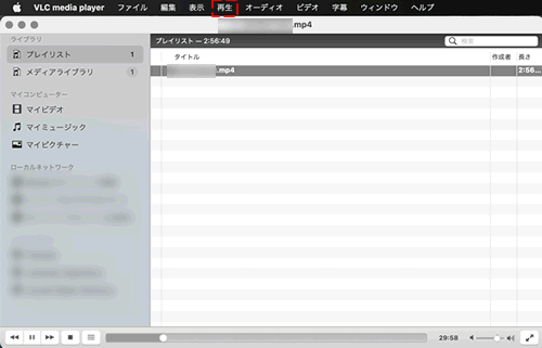 macOS VLCを使ってChromecast動画再生