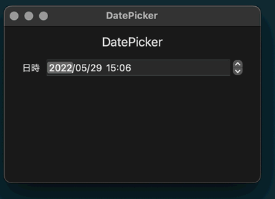DatePicker の "in" に ClosedRange<Date>で最大値と最小値を指定